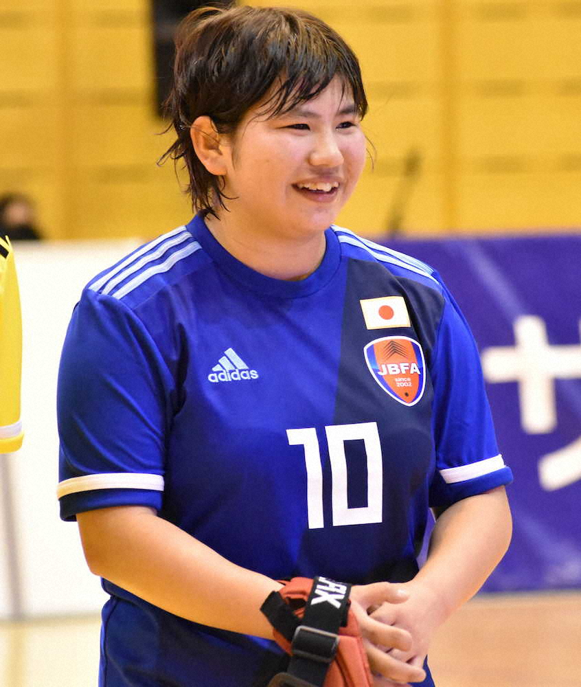 ブラインドサッカー・女子代表優勝！エースの菊島MVP獲得