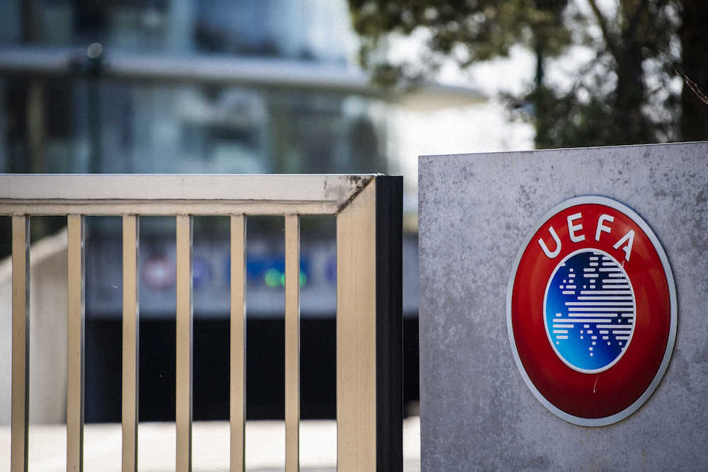 UEFA　欧州CLやELなどの無期限延期を発表…新型コロナの影響で再開メド立たず