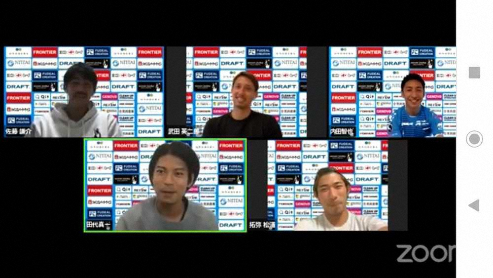 横浜FCが「選手とおうち時間」リターンズをユーチューブ配信