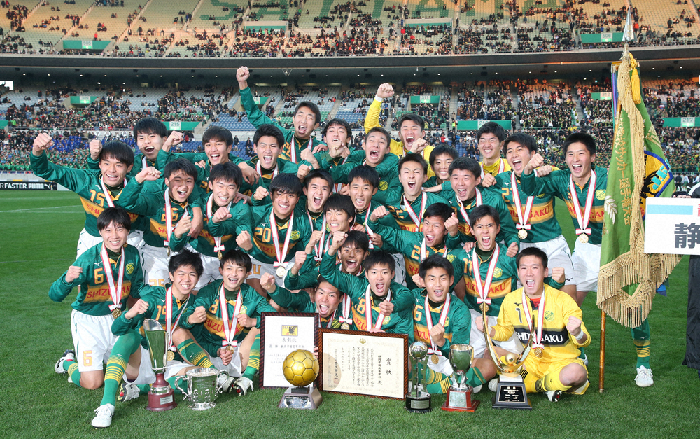 第98回全国高校サッカー選手権大会で２４大会ぶり２度目の単独初優勝を果たした静岡学園イレブン