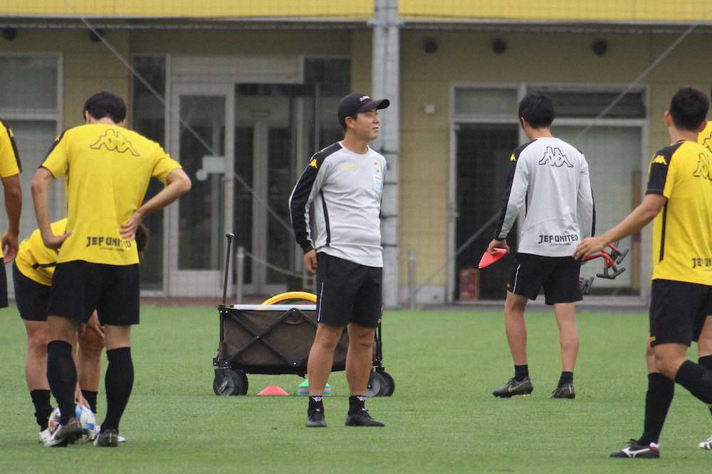 千葉・尹晶煥監督「勝ち点を取るサッカーを」　リーグ再開で改めて昇格誓う