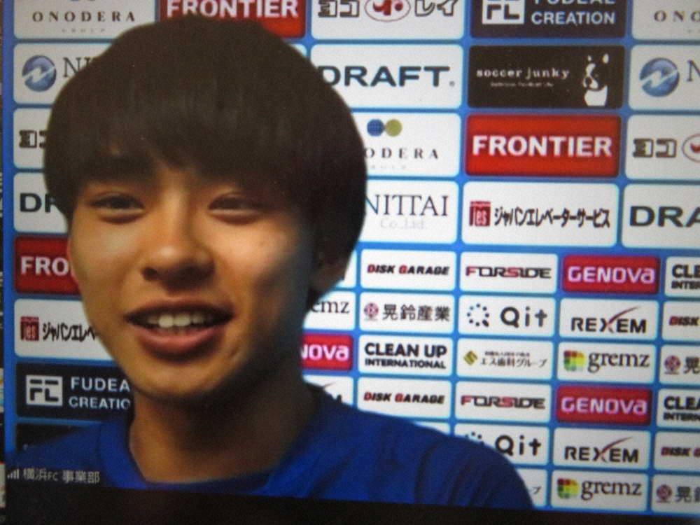 横浜FCの18歳MF斉藤光毅がJ1デビューへ　マジョルカ久保の活躍に「一方的にですが危機感」