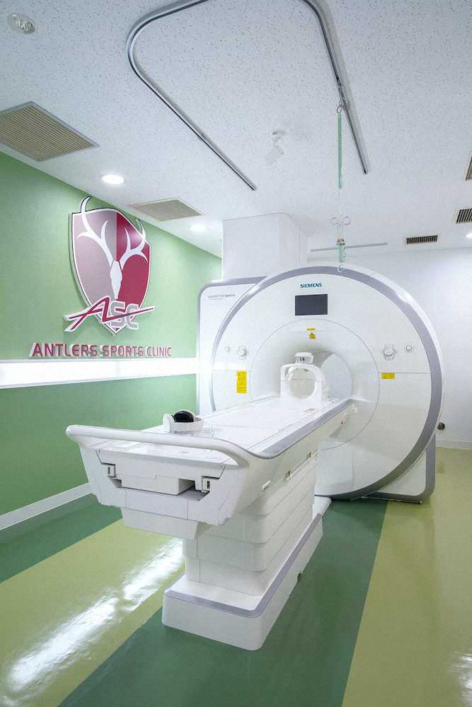 鹿島“バイエルン流”健康管理へ!ドイツ社「シーメンス」とパートナー契約　MRI使用で縁