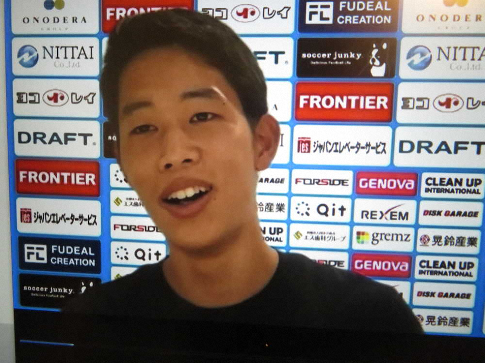 横浜FC・中山　13年前の“リベンジ”だ！「弟に“逆転したよ”と報告したい」