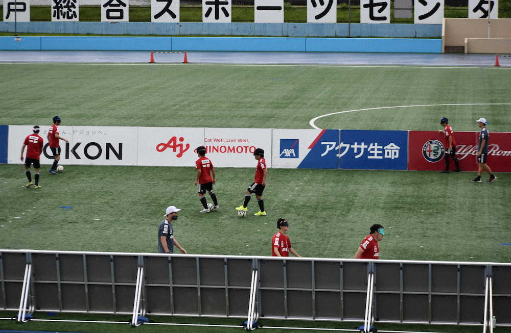 ブラインドサッカー日本代表合宿公開　実戦不足より外出自粛が選手に影響？