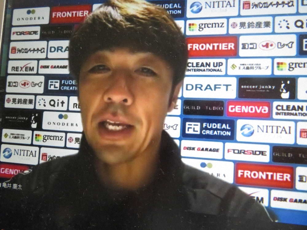横浜FC・下平監督が今後もカズのリーグ戦起用を示唆「日本中をざわつかすことの出来る限られた選手」