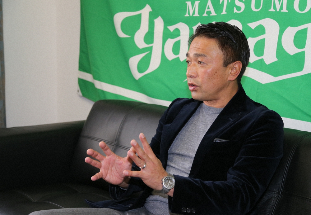 J2松本　新監督に柴田峡氏「力を合わせて頑張ってまいります」