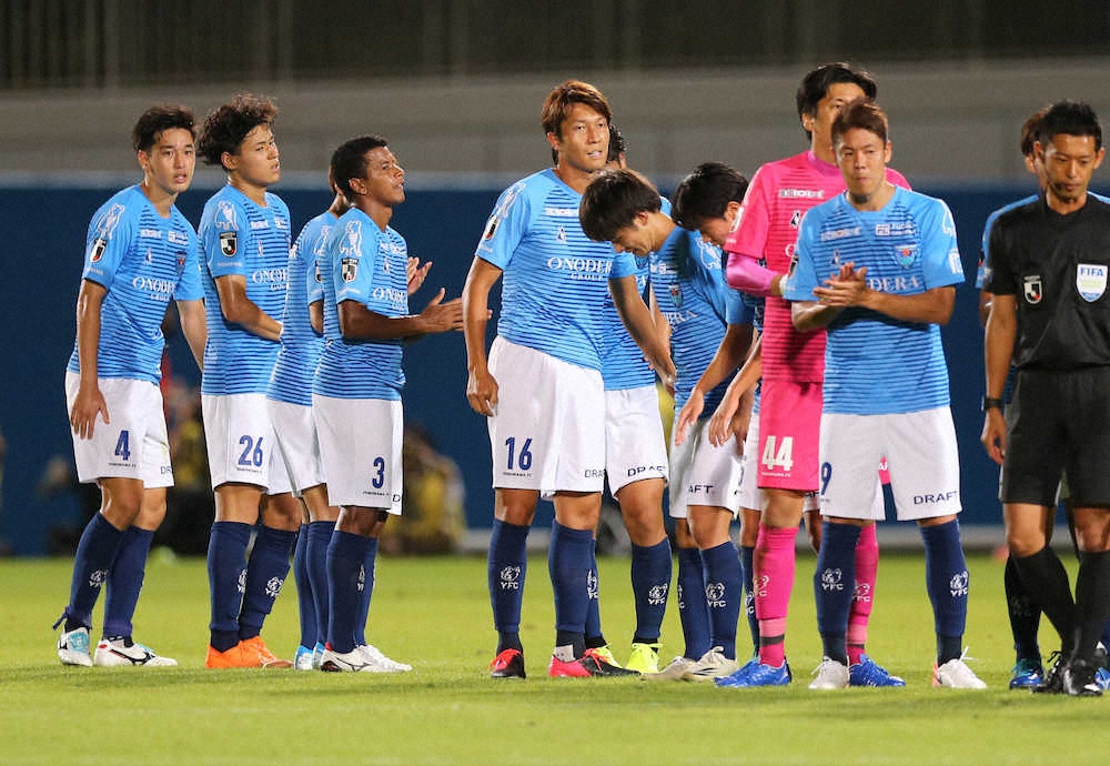 横浜FC　警戒オルンガ止められず完敗…下平監督「非常に残念な結果」