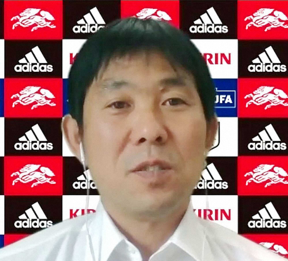 オランダから帰国し、オンラインで取材に応じるサッカー日本代表の森保監督（共同）