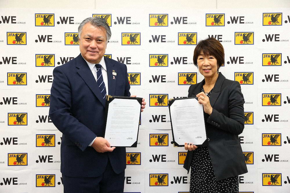 WEリーグ　「WEPs」参加で女性の活躍推進　田嶋会長「原動力になる」
