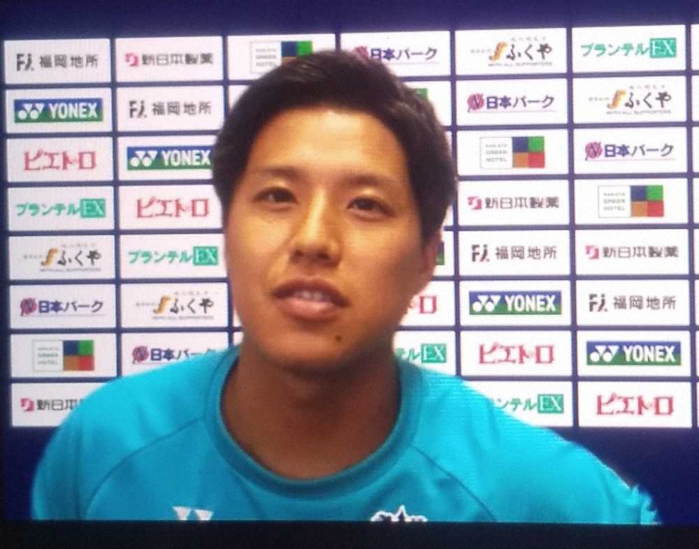 3カ月ぶり復帰の福岡MF重広　J1昇格へ決意「持っているものをチームに還元できたら」