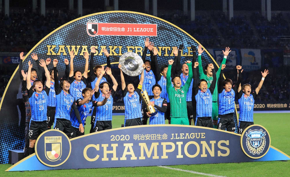 川崎F　記録的リーグ制覇、最速頂点に最多勝ち点、最多勝利を更新　残り4試合で達成可能な記録は？