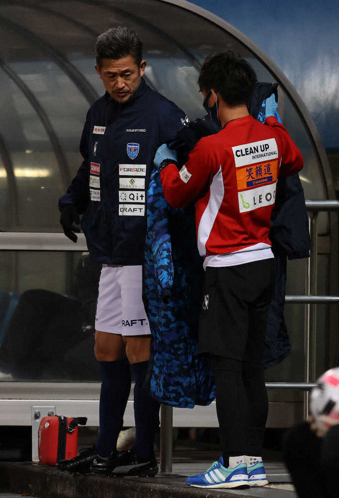 横浜FC・カズ、ベンチ入りも出番なし　下平監督「いい効果出なかった」