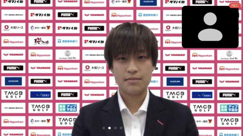 C大阪堺・宝田　米女子プロリーグ移籍へ抱負「成長したい」