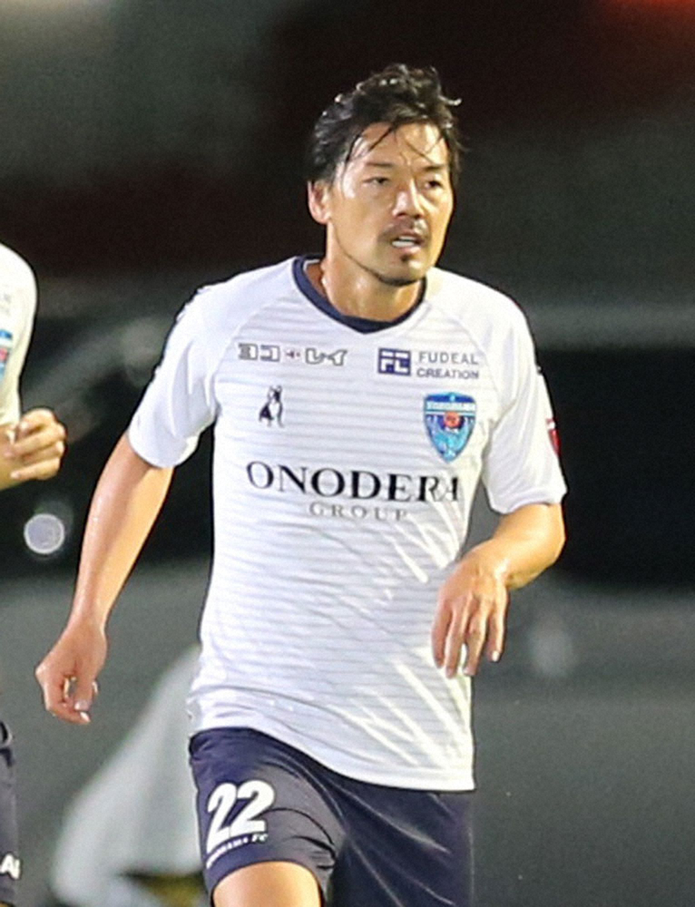 横浜FC・松井　ベトナム1部へ完全移籍、39歳が5カ国目の海外挑戦