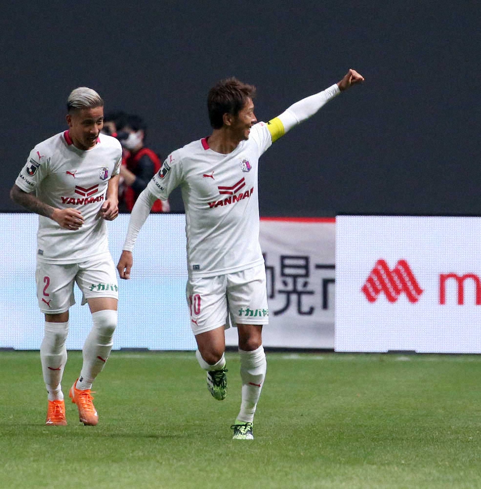 C大阪、3連勝で2位名古屋に1差！MF清武がキャリアハイの今季8得点目