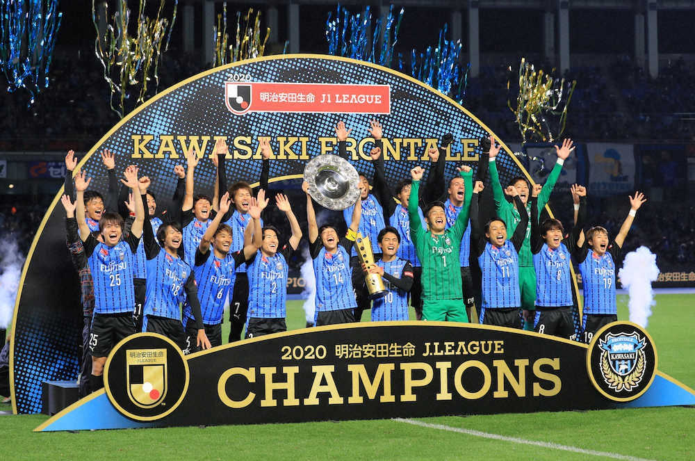 リーグ優勝し歓喜の川崎Fイレブン。史上最多の9人がベストイレブンに選出された