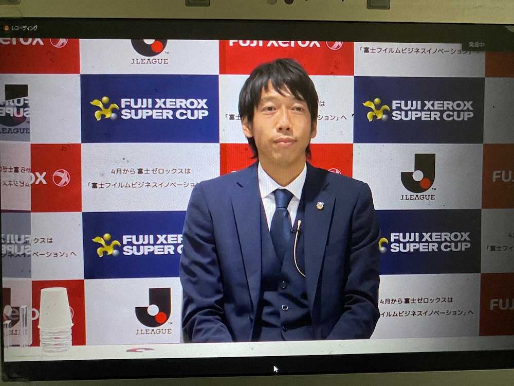 富士ゼロックススーパー杯2021の大会アンバサダーに就任した元日本代表MF中村憲剛氏