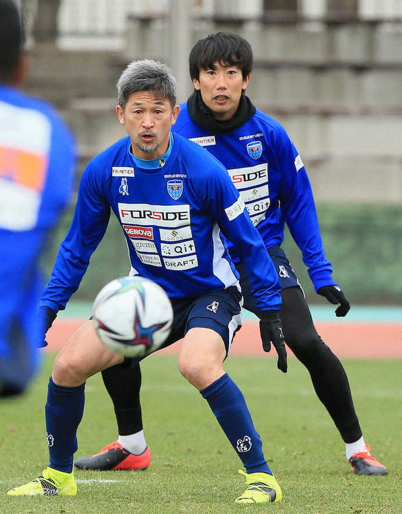 横浜FC・渡辺、カズと2トップ　嗅覚生かし強烈弾「多く得点したい」