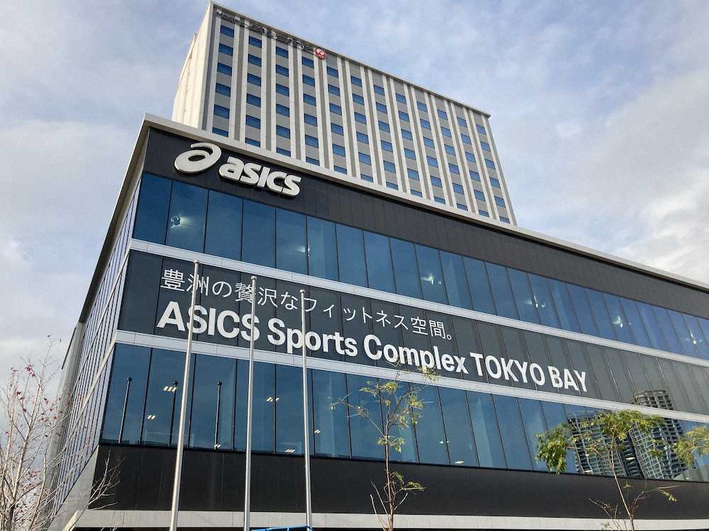 “復活”C大阪・大久保の虎の穴「ASICS　Sports　Complex　TOKYO　BAY」