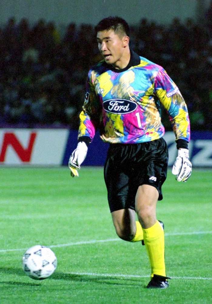 【画像・写真】GK前川、Jリーグ発足後初“親子日の丸”　父・和也さんのリベンジへ第一歩