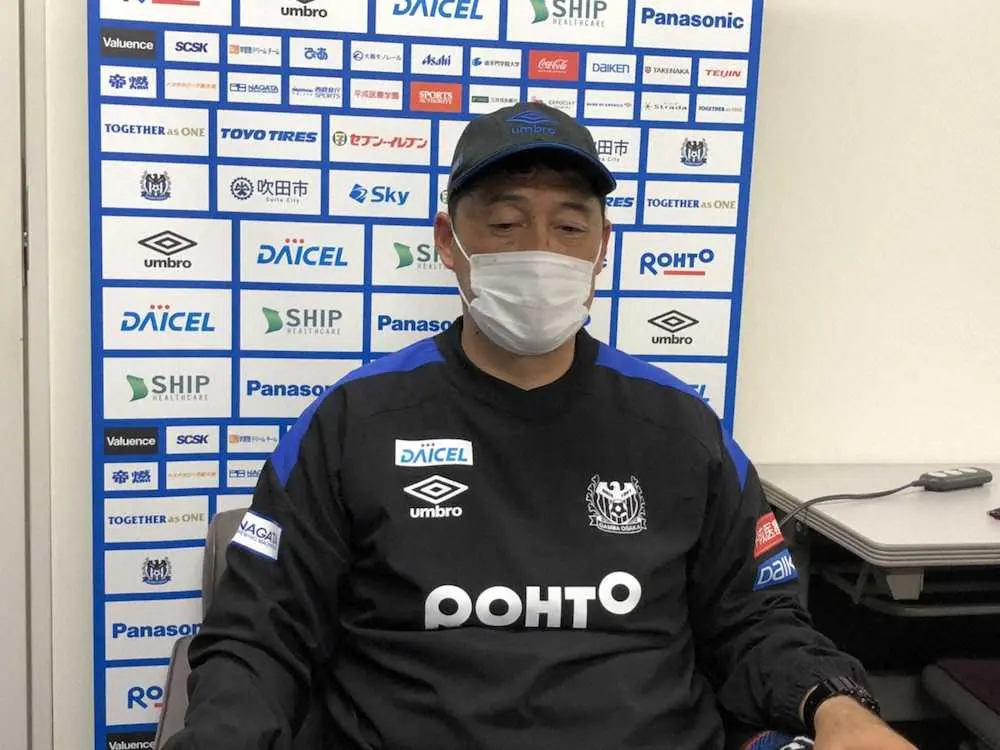 G大阪・松波新監督「シンプルにゴールへ向かう」、16日浦和戦で船出　今季2勝目狙う