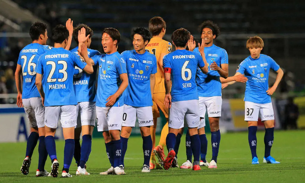 横浜FC　14戦目でやっと今季初勝利　GK市川が好セーブ連発、湘南を完封