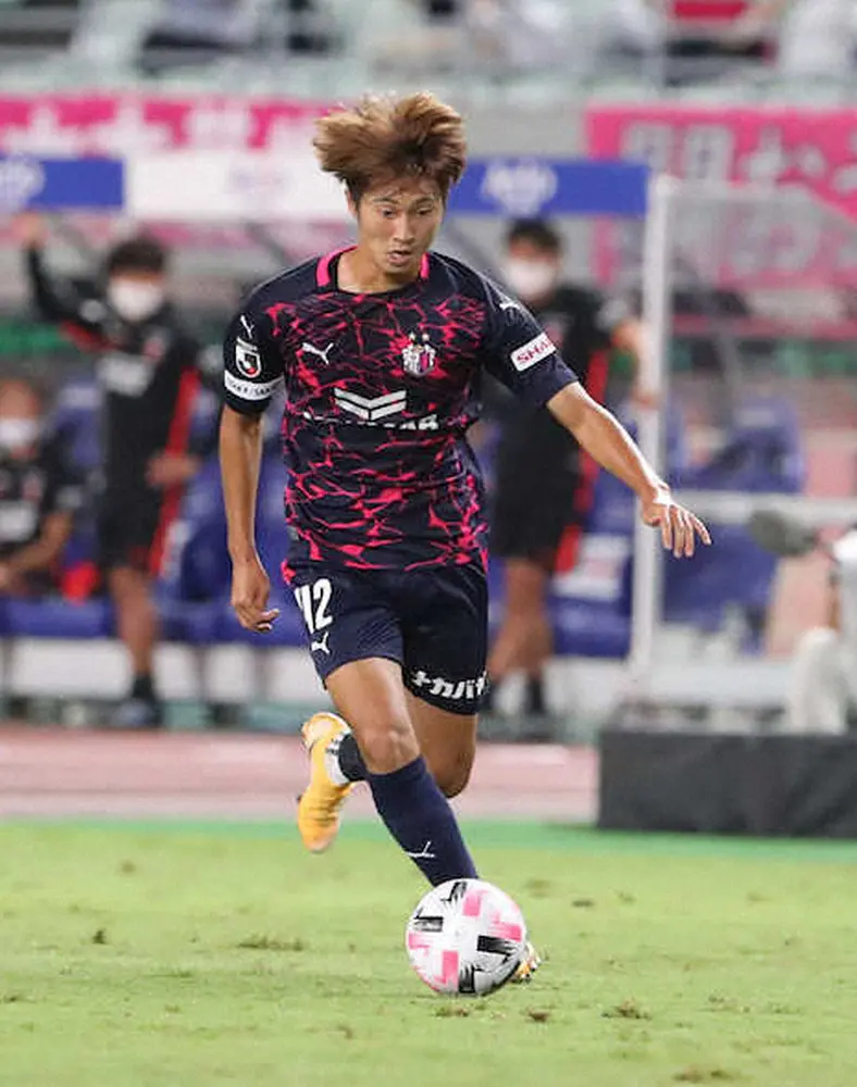 C大阪　U―20日本代表候補FW藤尾が水戸へ期限付き移籍「新たな場所でチャレンジ」