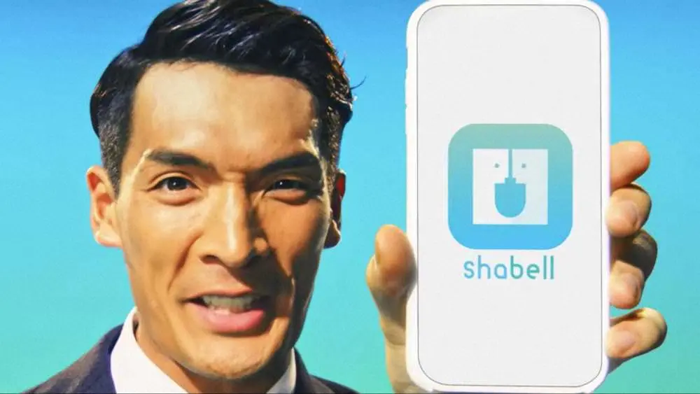 元日本代表の浦和DF槙野　キャリアシェアアプリ「shabell」のイメージキャラクター起用
