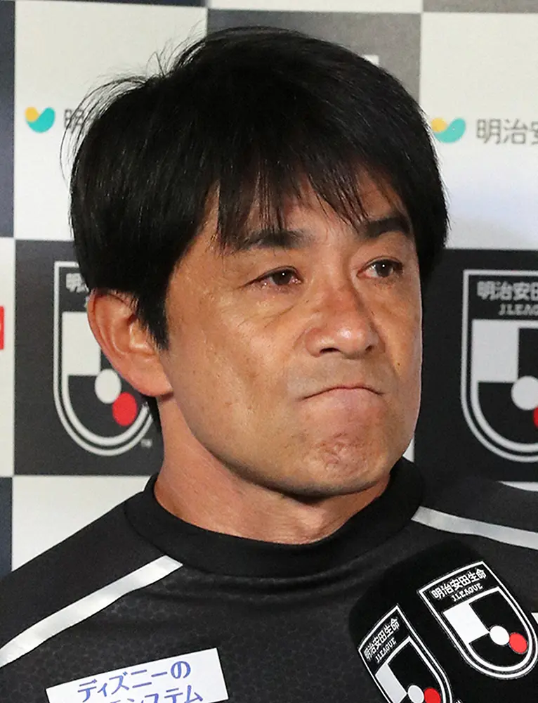 湘南　浮嶋監督退任、山口智コーチが昇格　東京五輪中断挟み5連敗で決断