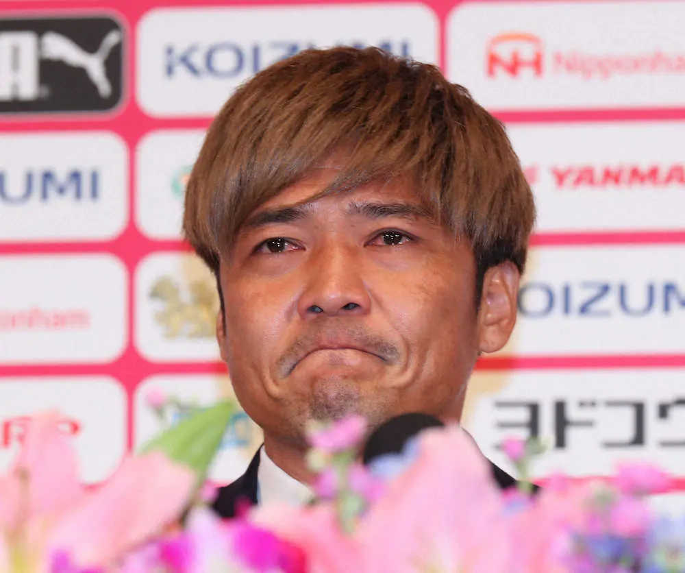 C大阪・大久保「父がいなければサッカー選手になれていなかった」、引退会見一問一答