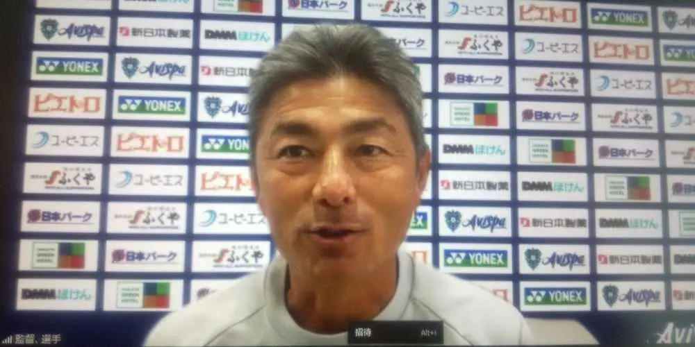 福岡・長谷部監督が掲げた明確な目標「リーグ戦8位以上、カップ戦ベスト4以上、勝ち点50」