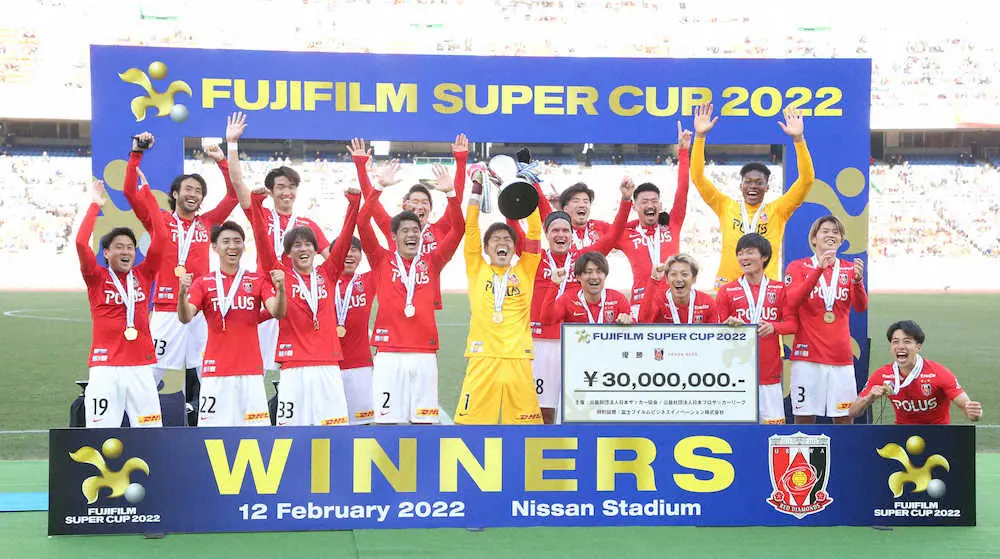 ＜FUJIFILM　SUPER　CUP　2022　川崎F・浦和＞勝利し喜ぶ浦和イレブン（撮影・西海健太郎）
