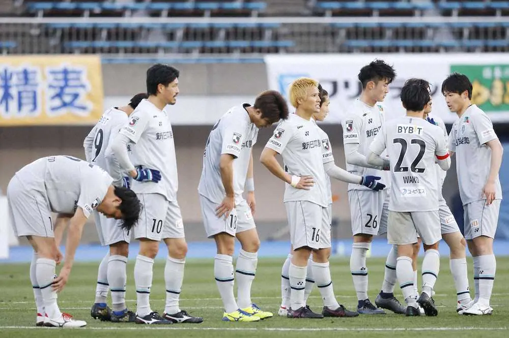 福岡は湘南に完敗　長谷部監督「2点目、3点目はやられてはいけない時間だった」