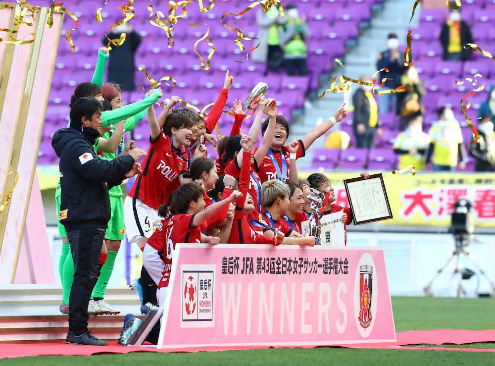三菱重工浦和・安藤が悲願の優勝＆アベックVに万感の思い「最高の仲間と獲れたので最高の気分です」