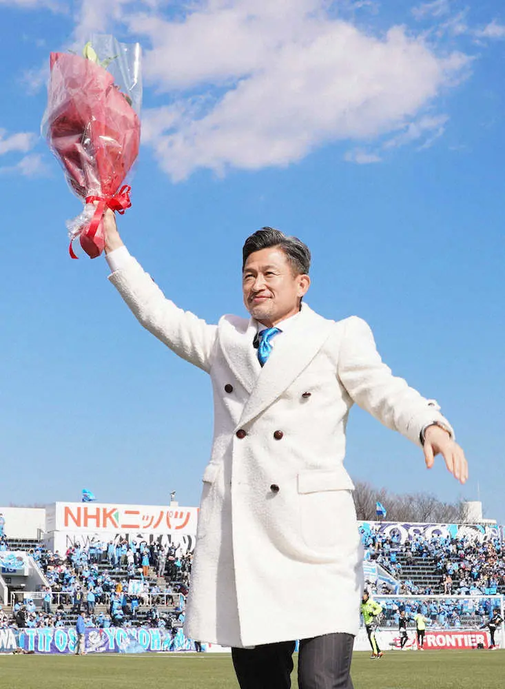 横浜FC連勝で首位　“カズ魂”で斎藤が決勝弾！来場＆激励「自分の力に」