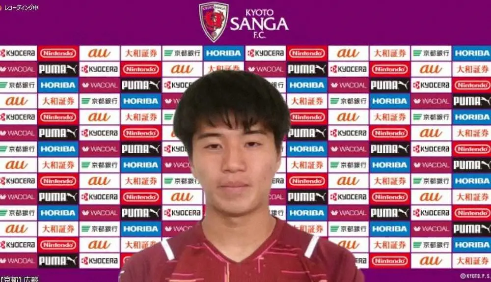 U―21代表の京都・川崎　FC東京戦は「互いに代表選手が1人ずついるだけ」　松木との“対決”意識せず