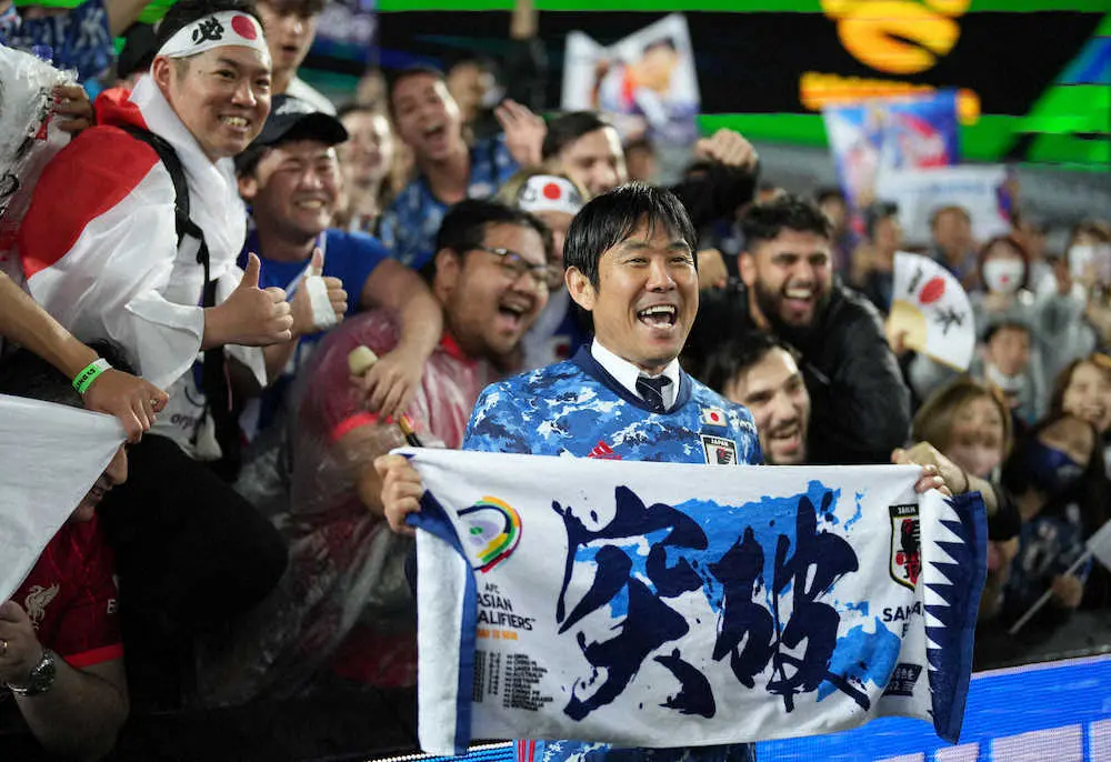日本代表　W杯出場決定でサポーターの心はカタールへ？「カタールからリモートワークを…」