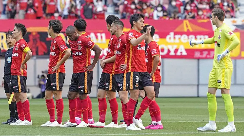 名古屋は5試合連続勝ちなしの引き分け　長谷川監督「期待に応えられなかった。決めきる力を上げないと…」