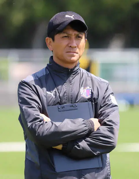 C大阪・小菊監督　11日ルヴァン杯湘南戦へ「試合開始から点を取りに行く」