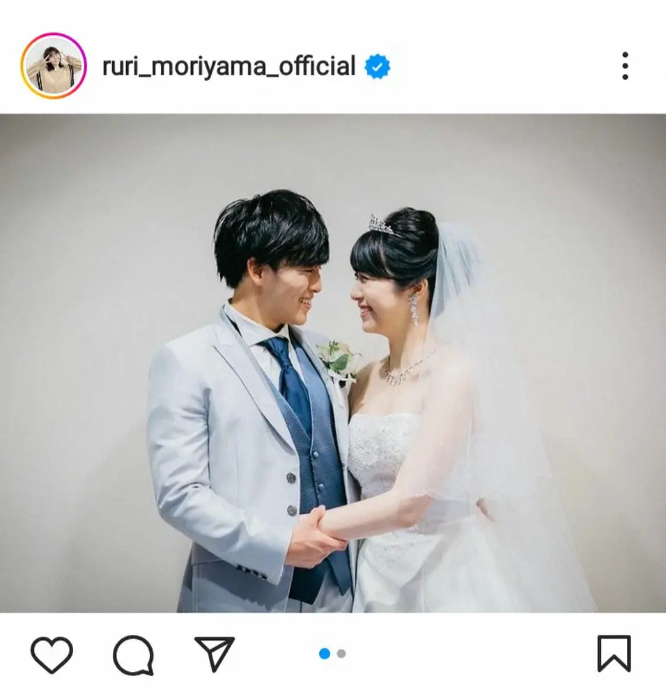 名古屋FW相馬勇紀＆森山るりアナ　結婚1周年にウエディングフォト披露「素敵」「可愛い」の声