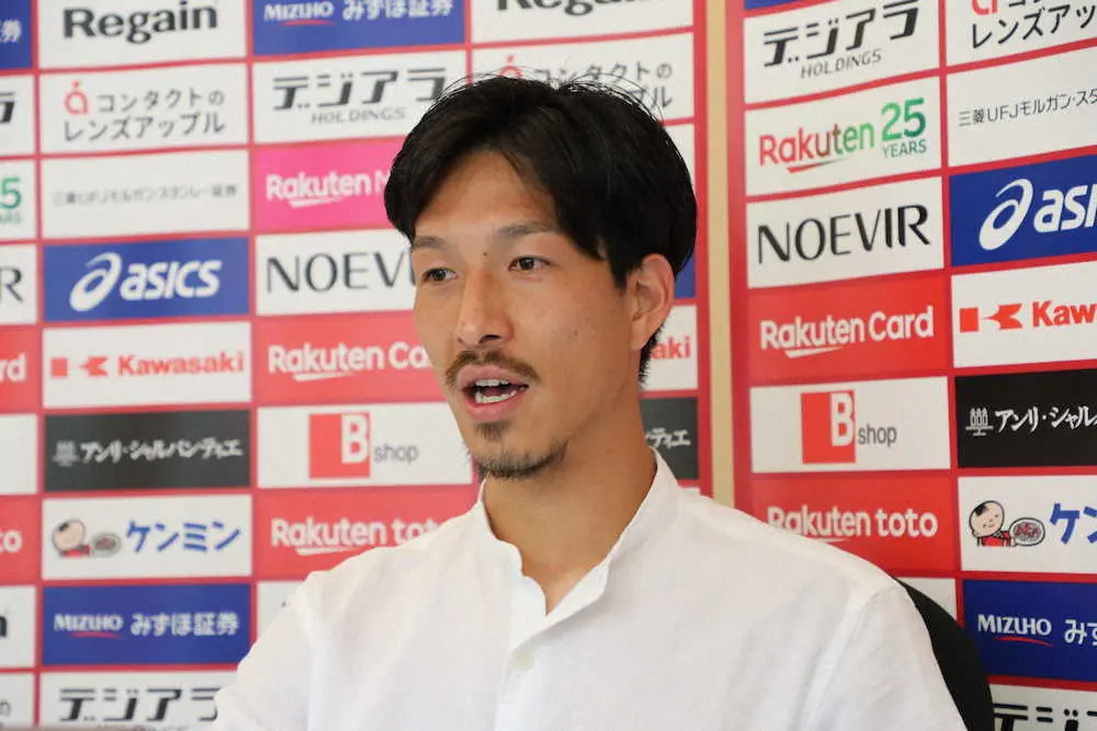 神戸　新加入の小林祐　30日柏戦でデビュー示唆「ゲームをつくったり落ち着かせたりしたい」