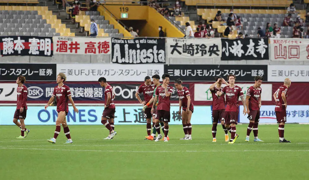 神戸　大迫弾の1得点のみで福岡に敗れる　ルヴァン杯準々決勝第1戦