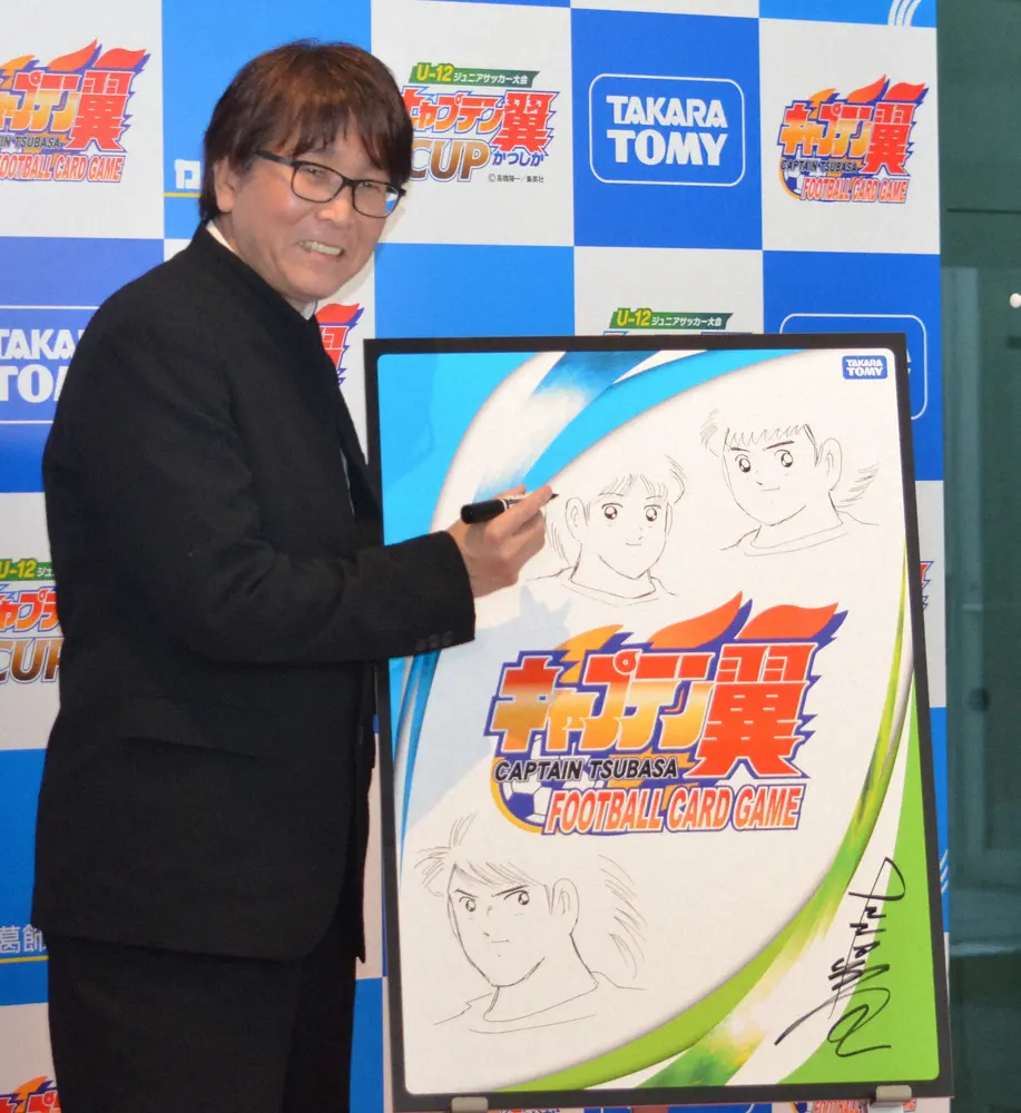 2018年、イベントで翼と岬、日向の絵をライブで描いた漫画家の高橋陽一氏