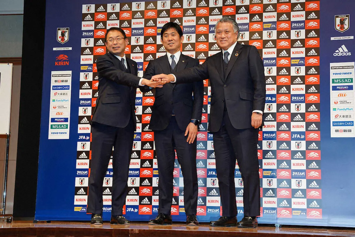 JFA田嶋会長、森保監督の人柄も続投決め手「日本サッカーの地位を高めてくれた」