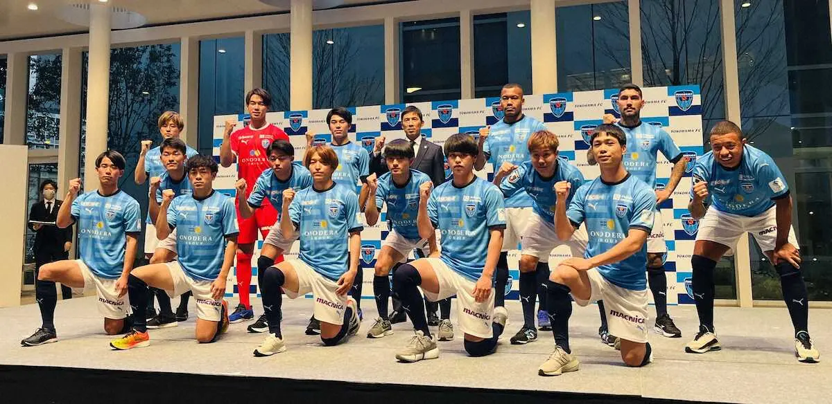 横浜FC、“新加入”20人、異例39人体制でJ1残留→定着図る