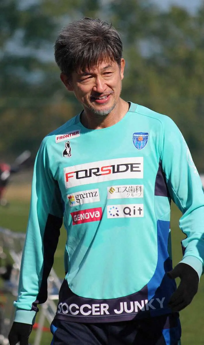 55歳の「スーパーマン」カズが横浜FCに残そうとしているもの