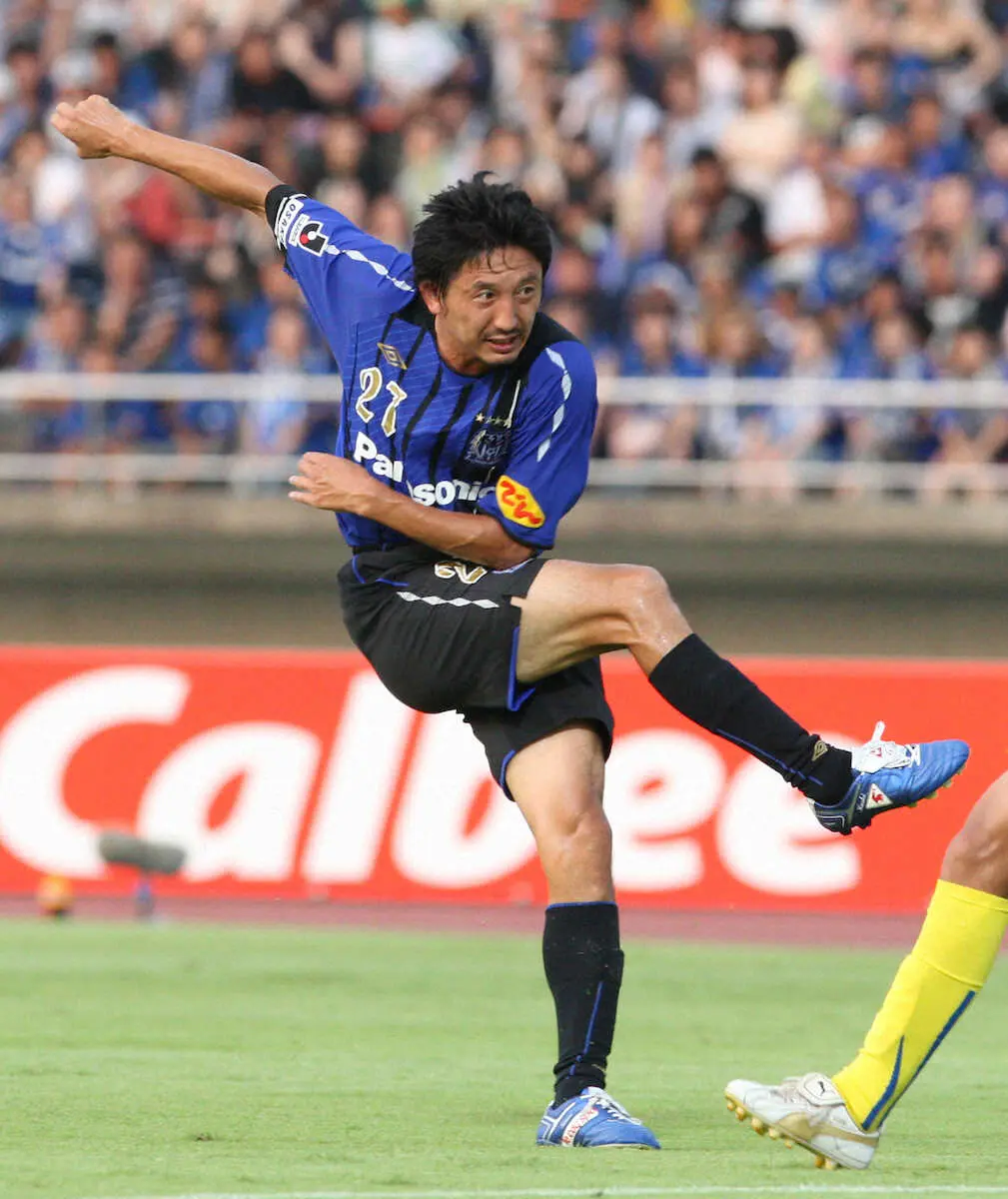 G大阪などで活躍　元日本代表MF橋本英郎が引退会見「ぼろぼろになるまでサッカーができた」