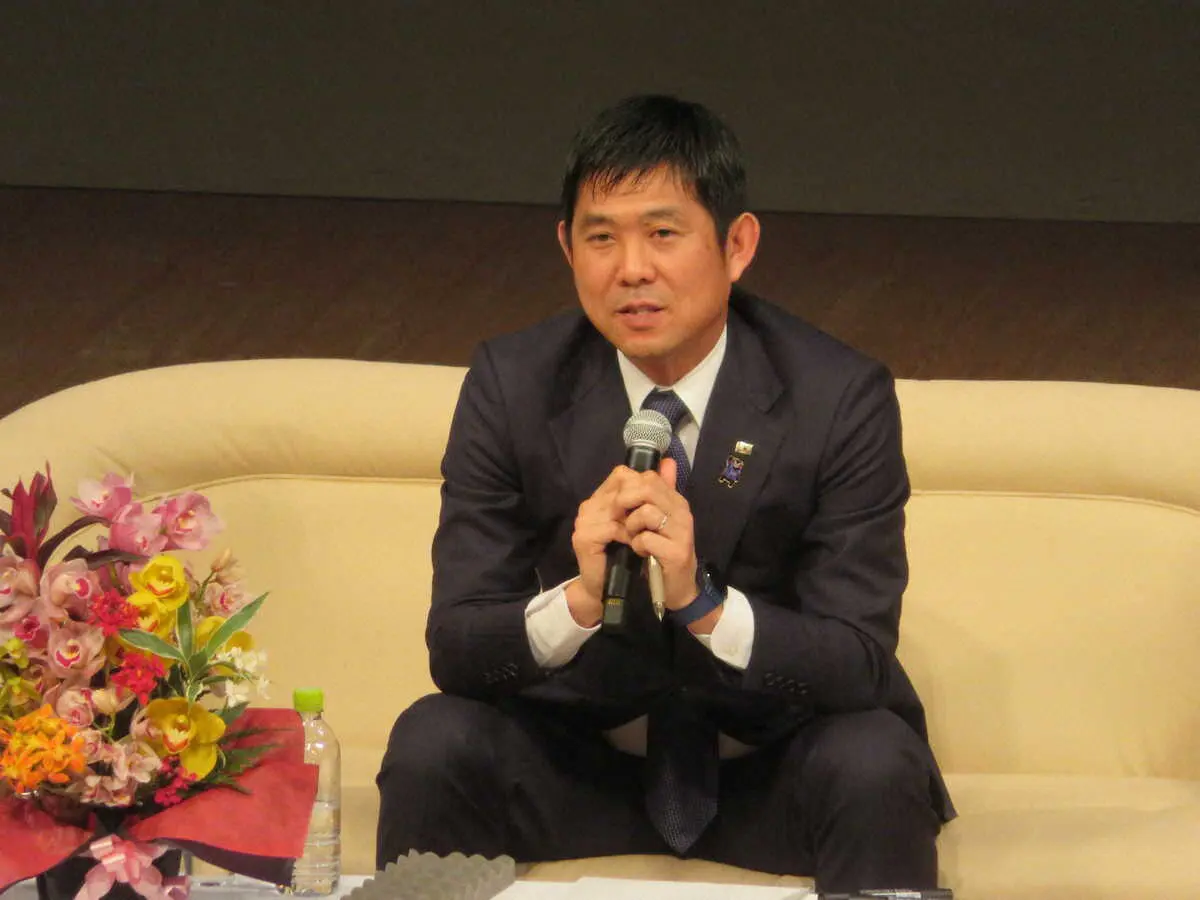 講演会で「世界一」を目指すことを明言した日本代表の森保監督　　　　　　　　　　　　　　　　　　　　　　　　　　　　　　　