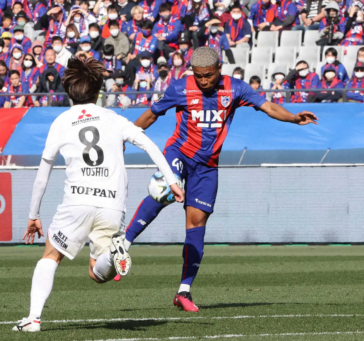サッカー日本代表　FC東京・バングーナガンデ佳史扶が初選出「結果で恩返しできるように」